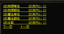 微信图片_20250205001251.png