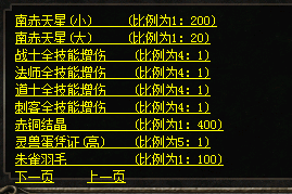 微信图片_20250205001219.png