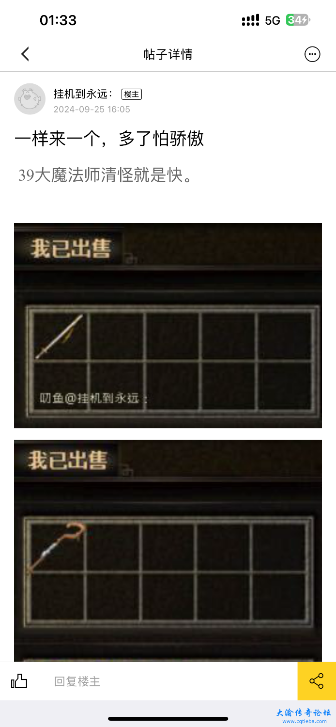 IMG_1169.png