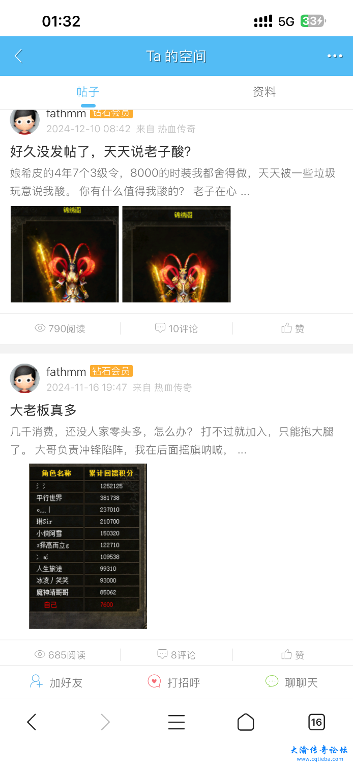 IMG_1161.png