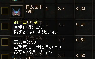 637.jpg