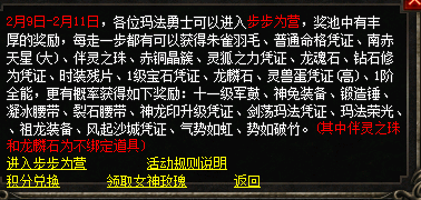 微信图片_20250209232215.png