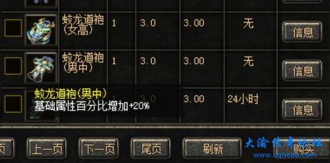 61842.jpg