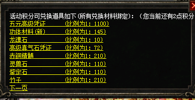 232322jnt6l1f0fsn01xaz.png