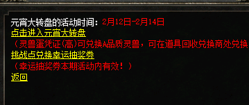 微信图片_202502121553262.png