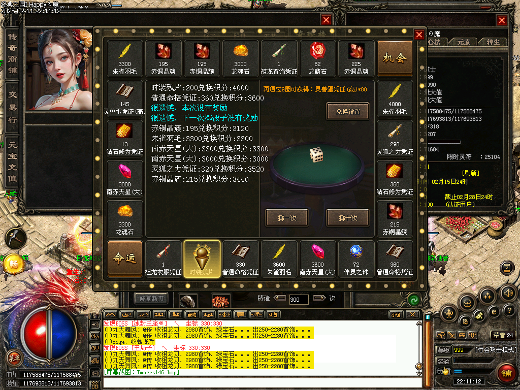 Images147.bmp