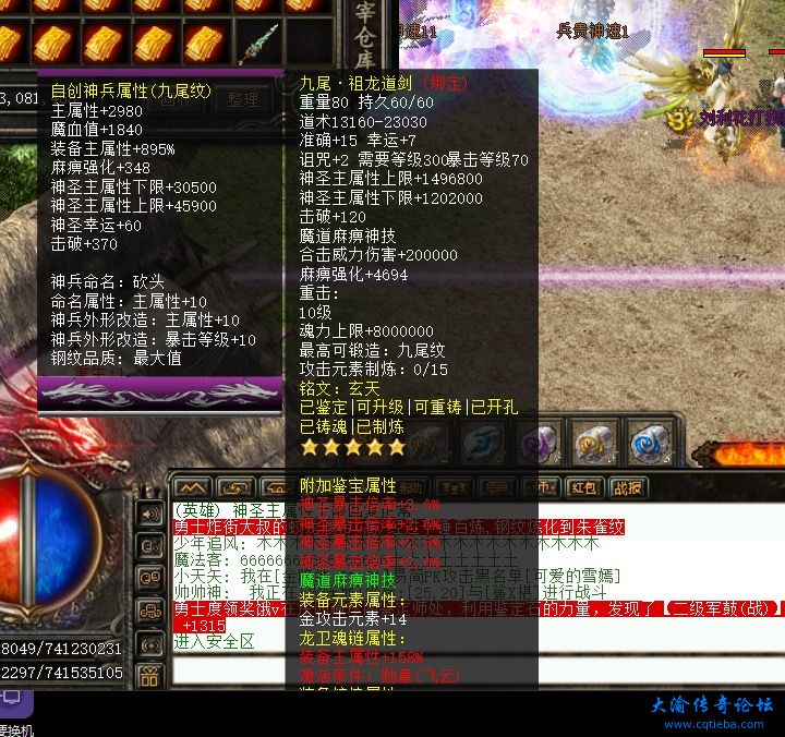 b4ef1f71c97453de9bfd13bc5c1d73f3.jpeg
