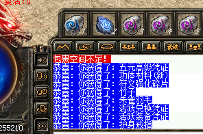_P)R8]OM`@N@4KGL1S2PR3U.png