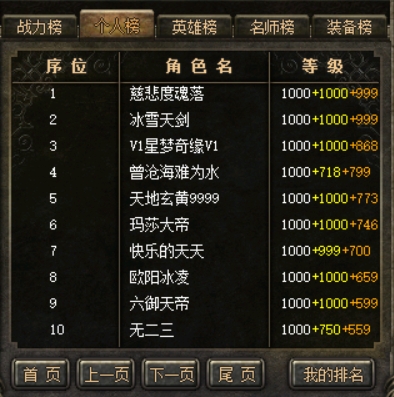 3836.jpg