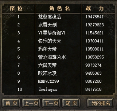 15163850.jpg