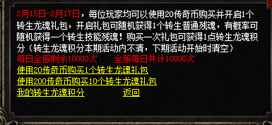 微信图片_20250216231150.png