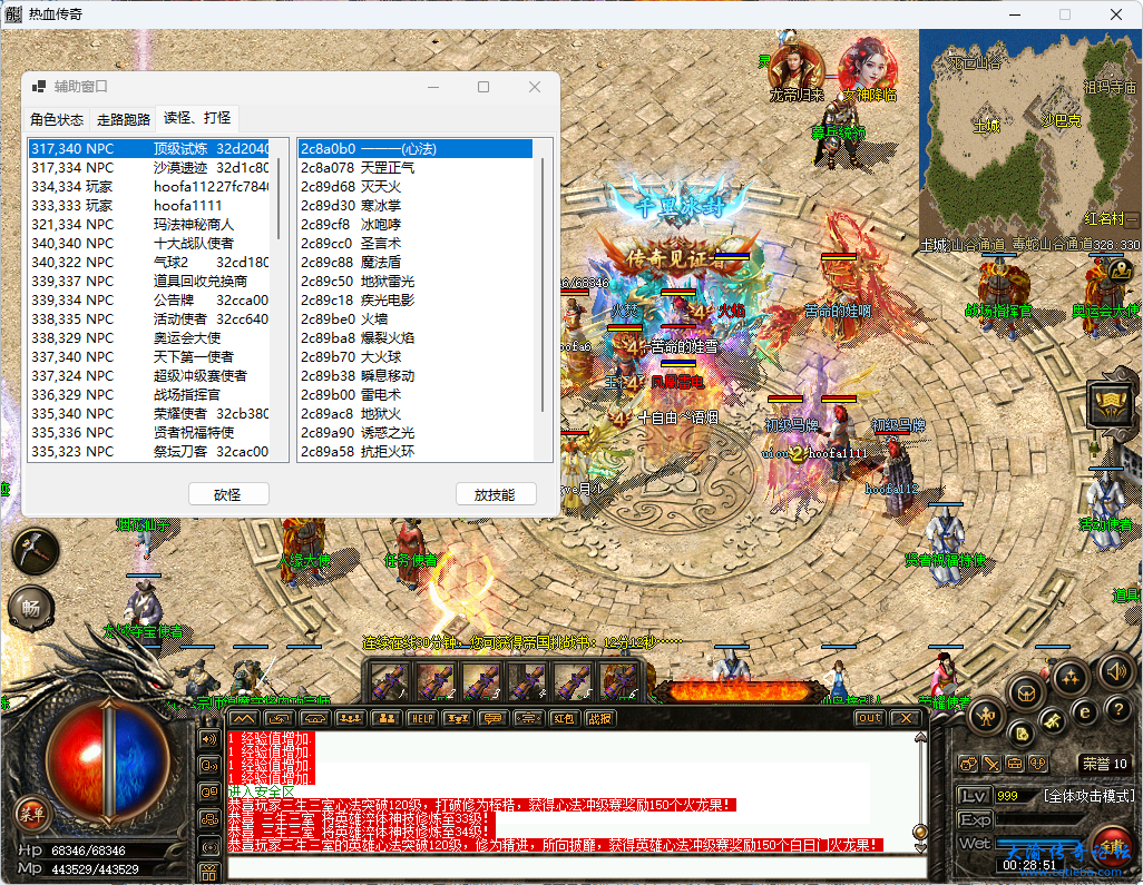 f998fb92-d8a9-4806-95de-3ab1d23acf49.png