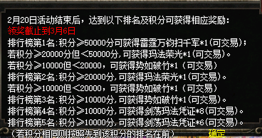 微信图片_20250219113926.png