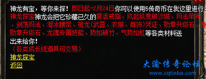 微信图片_20250221101359.png