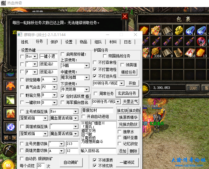 023945gs97wdwv5mswzv80.png