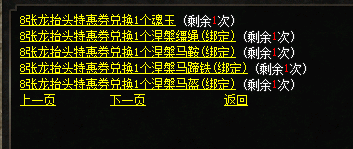 微信图片_20250226100417.png