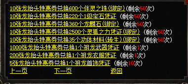 微信图片_20250226100406.png