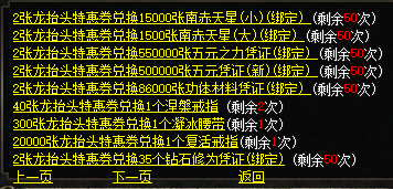 微信图片_20250226100351.png
