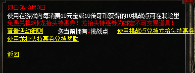 微信图片_20250226100458.png