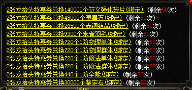 微信图片_202502261004171.png