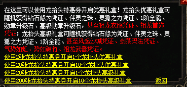 微信图片_20250226100426.png