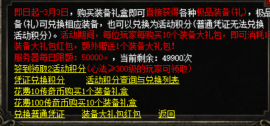 微信图片_20250226100449.png