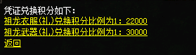 微信图片_20250226101026.png