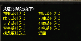 微信图片_20250226101019.png