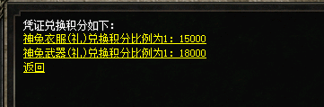微信图片_20250226101035.png
