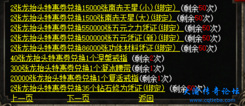 屏幕截图 2025-02-26 200809.png
