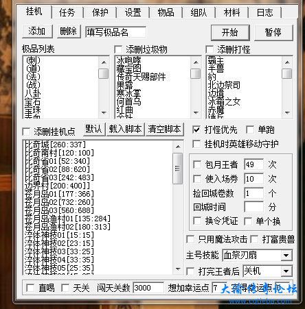 1736744314482.png