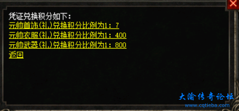 屏幕截图 2025-02-27 164513.png