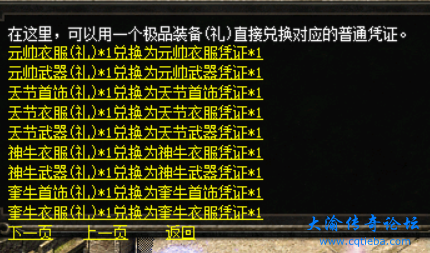 屏幕截图 2025-02-27 165224.png