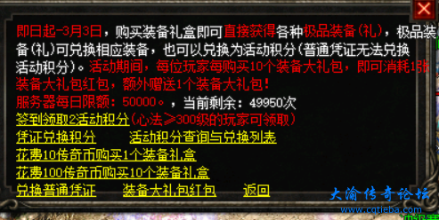 屏幕截图 2025-02-27 170623.png