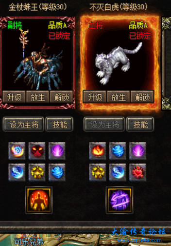 屏幕截图 2025-03-01 014252.png
