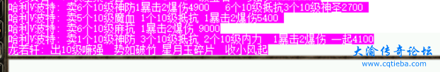 屏幕截图 2025-03-01 192526.png