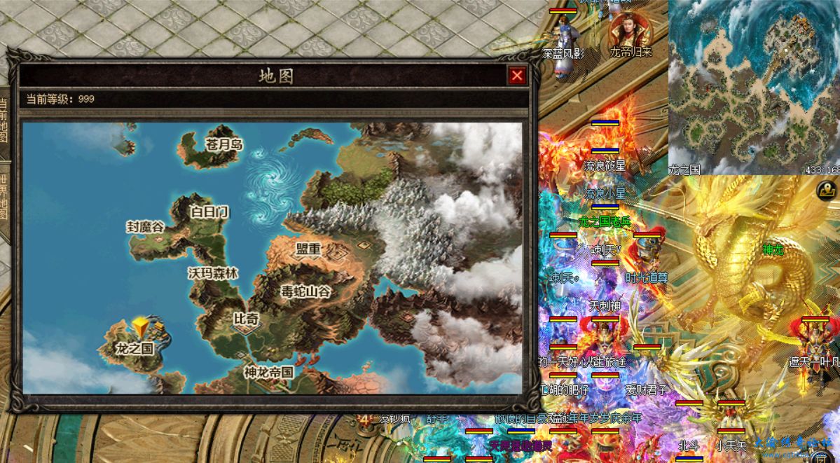 屏幕截图 2025-03-02 233945.png