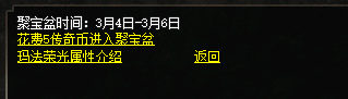 微信图片_20250304140931.png