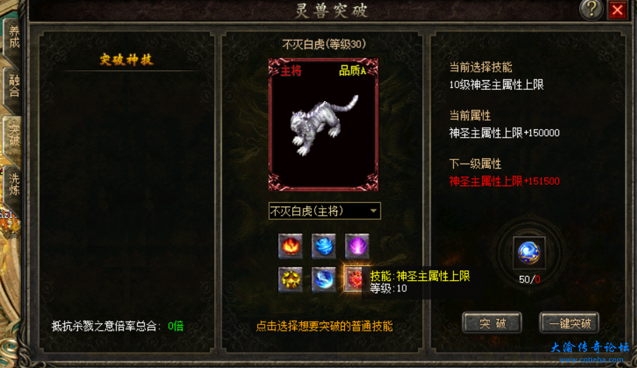 屏幕截图 2025-03-04 163523.png