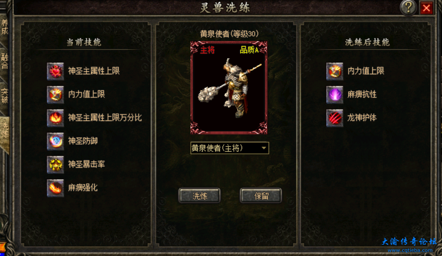 屏幕截图 2025-03-05 001348.png