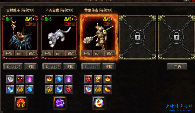 屏幕截图 2025-03-05 001313.png