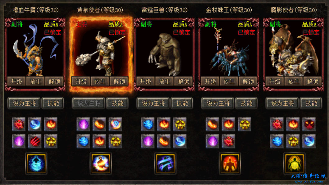 屏幕截图 2025-03-05 134744.png