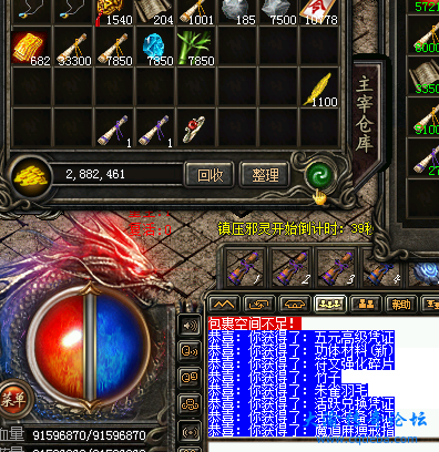 %J`GZHMZ~5[%WHSQIEW6{DC.png