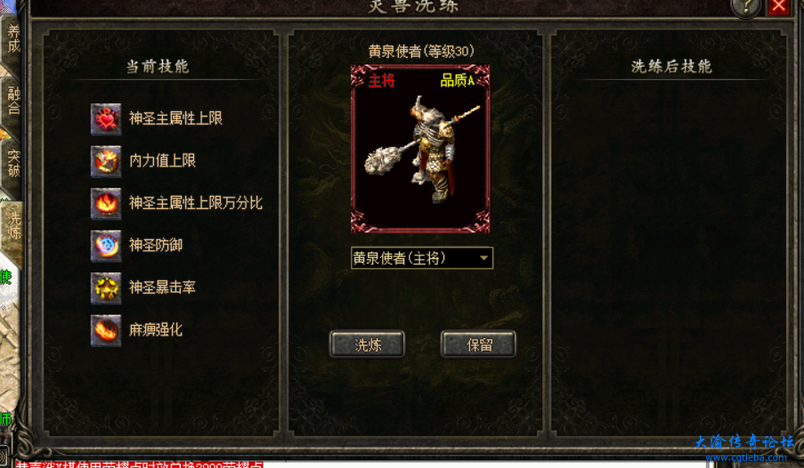 屏幕截图 2025-03-05 222357.png