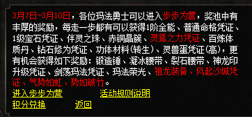 微信图片_20250307101859.png