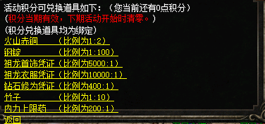 微信图片_202503071018591.png