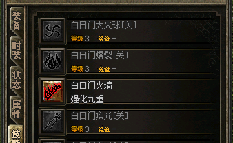 搜狗截图25年03月09日1523_1.png