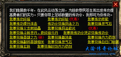 搜狗截图25年03月09日1527_2.png