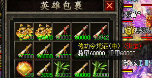 截图20250310125618.png