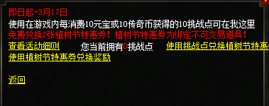 微信图片_20250311103731.png